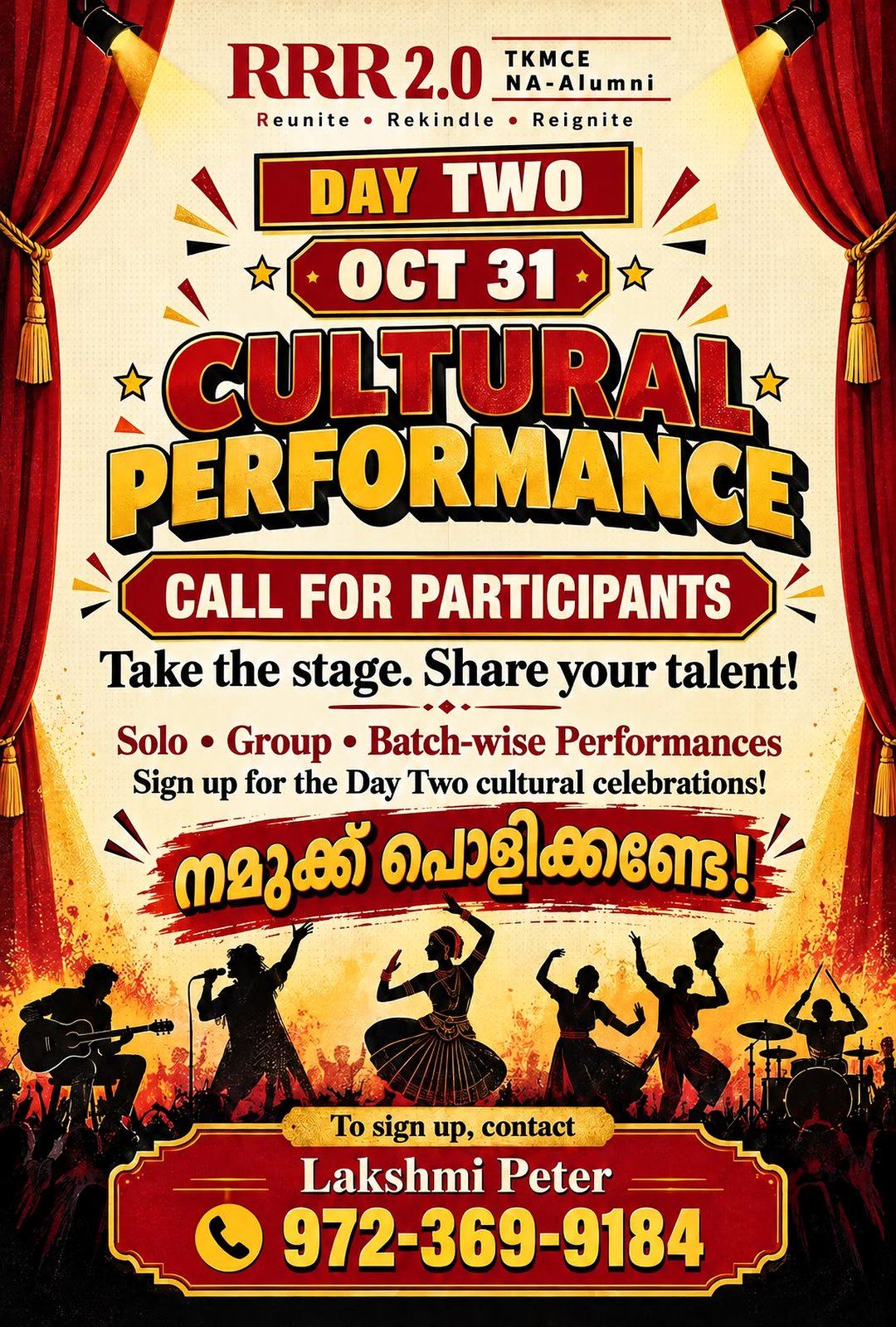 Cultural Performance poster — call for participants